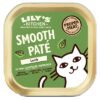 Lily’s kitchen cat smooth pate lamb