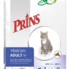 Prins cat vital care adult